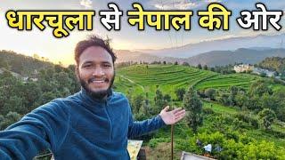 वापसी में पहुंच गए भारत से नेपाल || Budhi - Dharchula - Nepal - Pithoragarh | Pahadi Biker Alok Rana