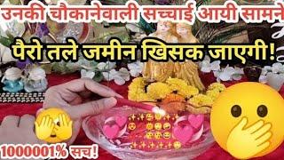 ️Candle wax Love Reading Today! Candle wax Reading Hindi!Tarot-Candle wax Reading!Morning Feelings!