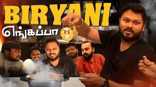 சித்து Special SFC 🫠| Hyderabad Series Epi-4| Vj Siddhu Vlogs