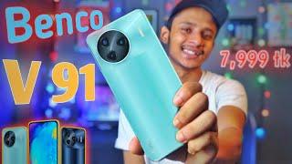 Benco V91 | Best  Budget smartphone | Benco