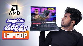 Asus ROG AMD Advantage Laptop Uruttu Review | AMD அனுப்பிய விசித்திர LAPTOP! | PC Doc's Review!