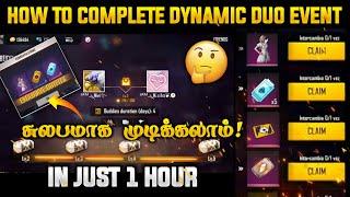 HOW TO COMPLETE DYNAMIC DUO EVENT IN TAMIL | GARENA FREE FIRE