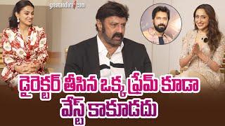 Daaku Maharaaj Special Chit-Chat | NBK, Pragya, Shraddha | Bobby Deol | Bobby Kolli |greatandhra.com