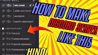 how to make discord look like big youtubers hindi || how to use xenon bot hindi