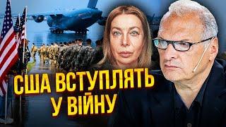 ФЕЛЬШТИНСЬКИЙ: Все! ФСБ ВІДВЕРНУЛОСЯ ВІД ПУТІНА. Вже затіяли бунт. Москва готує атаку на 2 країни