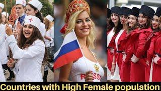 10 Countries with Highest Female Population