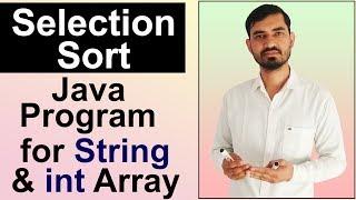 Selection Sort Algorithm With Java Program by Deepak