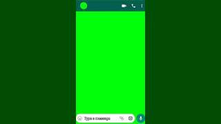 WhatsApp chatting frame HD || green screen effect || No Copyright | King Effects