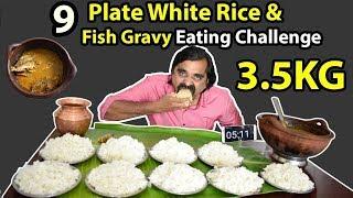 Record Breaking! 9 PLATE (8 lb) WHITE RICE & FISH GRAVY & CURD EATING CHALLENGE | Destroyed |