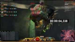 GW2 - Giganticus Lupicus World Record - 7.033 seconds by [rT]
