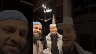 I will Show beauty of China | Siraj Nalla