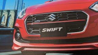 Maruti Suzuki Swift Facelift - All You Need To Know !!