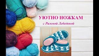 № 11 Следки бирюзовые с очень красивым узором