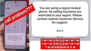 You are using a region customized phone  Realme  network unlock Country Lock CPUNLOCK