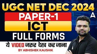 UGC NET Paper 1 | ICT FULL FORMS ये video जरूर देख कर जाना | By Abhishek Sir