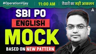 SBI PO 2024-25 English | SBI PO Mock Test 2025 | English By Santosh Ray