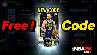 nba 2K mobile codes 2024 !! Free Steph Curry Codes has been released…don’t miss this #nba2kmobile