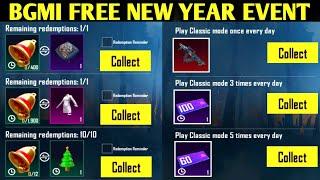 BGMI FREE NEW YEAR EXCHANGE EVENT | GET FREE 260 UC VOUCHER & LEGENDARY OUTFIT