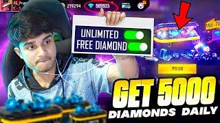 How To Get Free Diamond In Free Fire || Free Mein Diamond Kaise Le || LESS IS MORE EVENT FREE FIRE