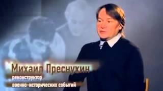 Полководцы России  Александр Суворов  Документальный фильм