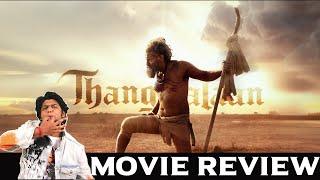 Thangalaan Movie Review by Vj Abishek | Chiyaan Vikram | Pa Ranjith | GV Prakash