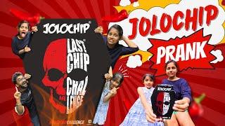 Jolochip Prank  | ദിയ ദേവുവിന് കൊടുത്ത ഒരു അടിപൊളി PRANK 