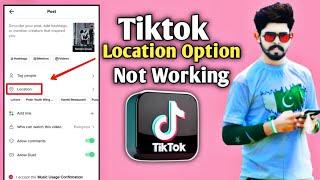 tiktok location option not showing  || tiktok location on karne ka tarika || tiktok location on