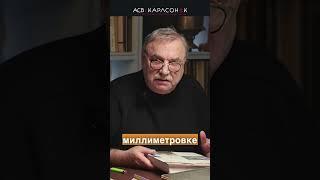 Книга Френк Ллойд Райт / полное видео на нашем Ютуб канале  #архитектура #дизайнинтерьера