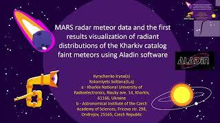 Application of the Aladin Program to Construct Radiant Distributions ( IMC 2024 )