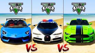 Lamborghini Aventador vs Police Bugatti Chiron vs Ford Mustang GT - GTA 5 Mods Which car is better?