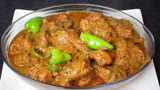 Darbari Murgh Recipe | Authentic Hyderabadi Chicken Darbari Recipe | Murgh Darbari | Cook With Faiza