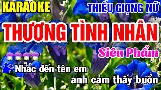 THƯƠNG TÌNH NHÂN Karaoke Thiếu Giọng Nữ  Song Ca Cùng Ca Sỹ Ẩn Danh