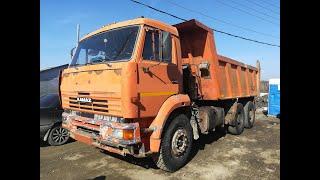 Самосвал Камаз 6520 с пробегом б/у