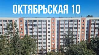  Дом после взрыва газа в Балашихе полностью ВОССТАНОВЛЕН!