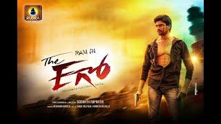 THE EGO FULL TRAILER FEAT JAWAN TITLE TRACK || RUDRA CREATIONS