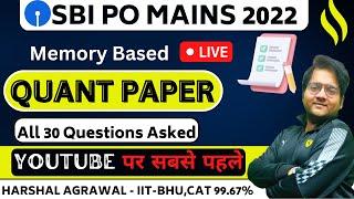 SBI PO Mains 2022 Memory Based Paper Quant | SBI PO Mains 2023 Memory Based Paper Quant| Harshal Sir