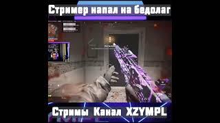 warzone 2 0 хайлайт#1v2   #warzone2 #warzone2highlights