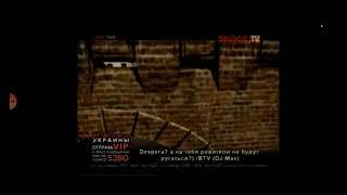 фрагмент старого baby time на bridge TV с чатом(2006)