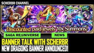 Banner Talk Witch ScherBR: New Dragon Banner Announced! [Livestream] - Romancing SaGa re;UniverSe
