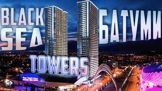 Осмотр квартиры в Black Sea Towers