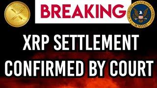 XRP NEW UPDATE: SEC Ordered to File Brief by January 2025 in XRP Lawsuit #crypto #bitcoin #xrpnews