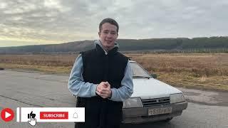 ВАЗ 21099 ВОССТАНОВЛЕНИЕ. ОБЗОР АВТОМОБИЛЯ. ДО И ПОСЛЕ. НОВЫЙ ПРОЕКТ. ИЗУЧАЕМ НОВОЕ НАПРАВЛЕНИЕ SQ.