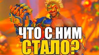 ЧТО ОНИ СДЕЛАЛИ С КУЛАКОМ СМЕРТИ В ОВЕРВОТЧ 2  DOOMFIST OVERWATCH 2 КАК ТЕПЕРЬ ИГРАТЬ ИМ ◼ DVINTER