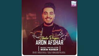 Aron Afshor  Shabi royaei