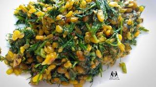 How to cook dill leaves/Shepu moong dal sabji recipe/greens cooked with moong dal / moong dal recipe