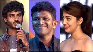 Pranitha & Puneeth Rajkumar Enjoying Comedian Chikkanna's Ultimate Fun