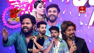 Hyper Aadi, Pandu, Nandu, Ganesh Master, Hansika Funny Performance | Dhee Celebrity Special | ETV