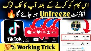 How to unfreeze Tiktok account | Tiktok Account Freeze problem | viral video on tiktok