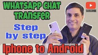 How to transfer whatsapp chat from iPhone to android | whatsapp transfer iphone to android 100%