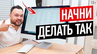 Топ-10 убойных фишек, которые мы внедрили в нашу CRM. Как повысить продажи с помощью CRM? //18+